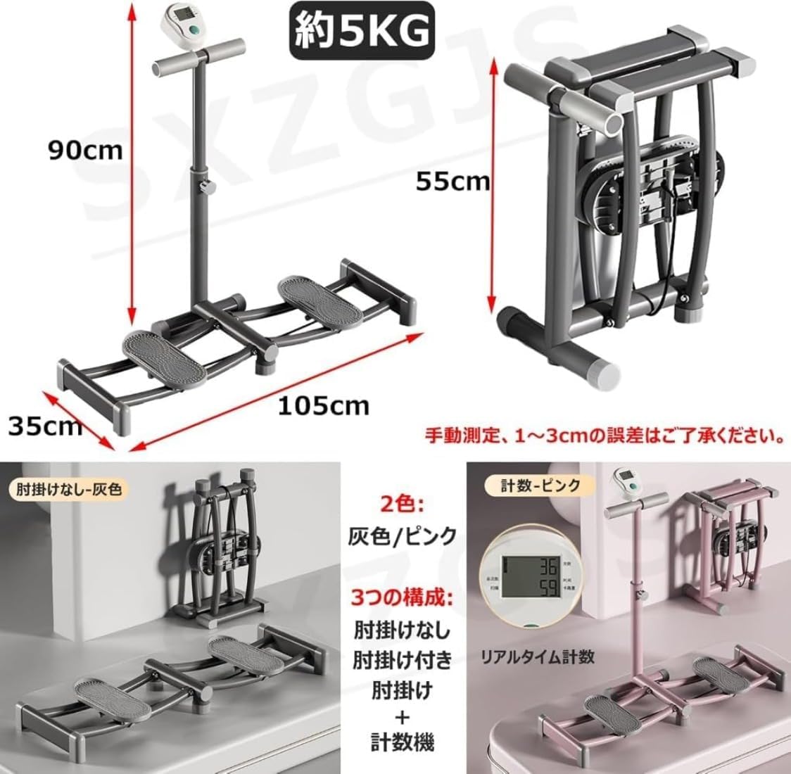 おーつ① AF34 AF35 ライブディオ ライブディオZX 純正オートチョーク 後期用