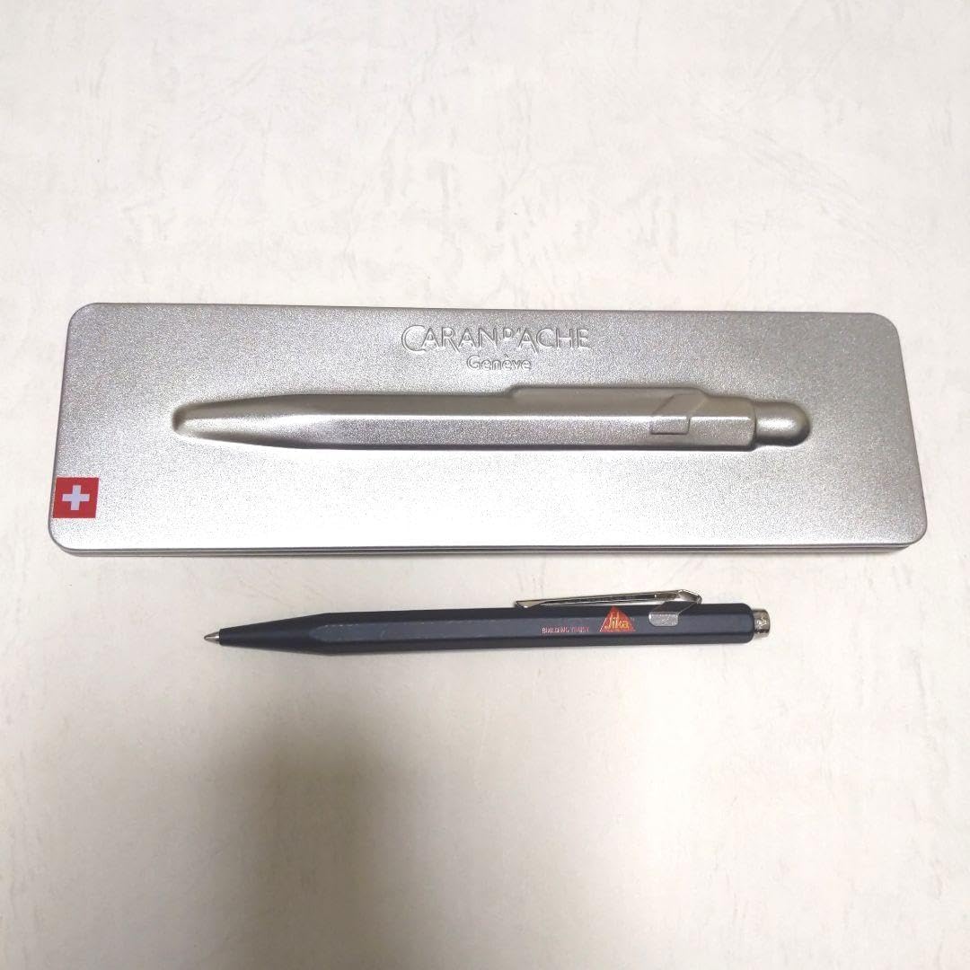 カランダッシュ() ボールペン 軸色黒 インク青