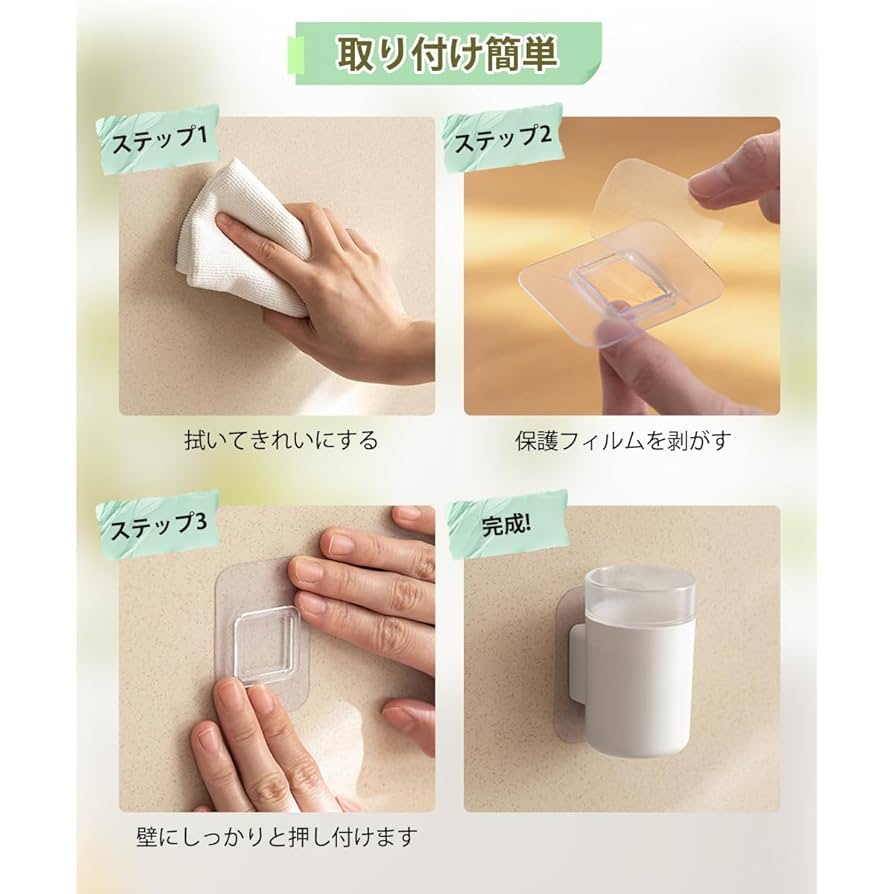 Amazon｜Vicosey 電動歯ブラシ スタンド 2個セット 電動歯ブラシ