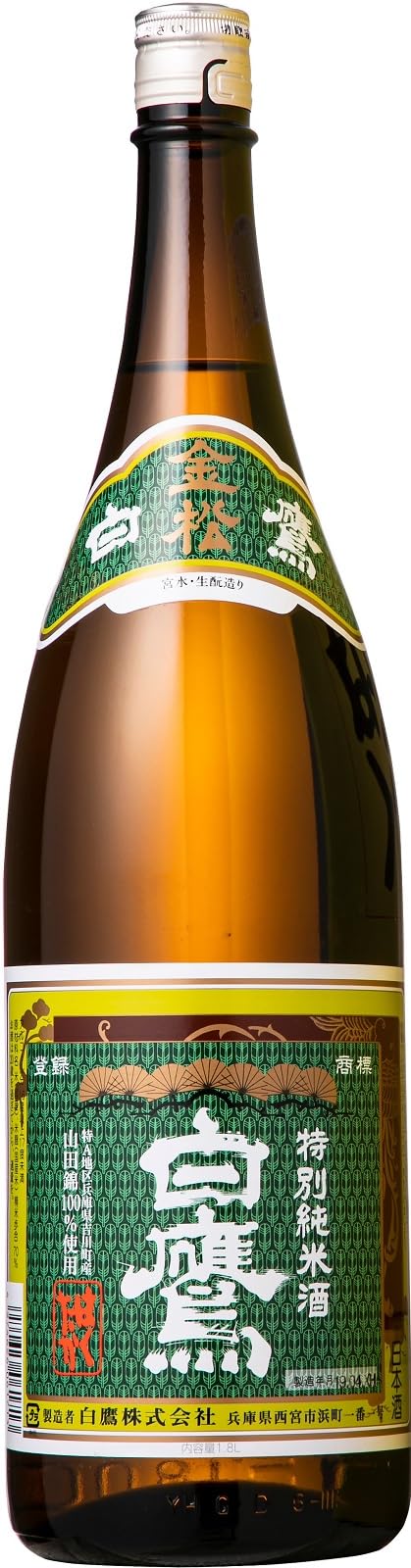 Amazon.co.jp: 白鷹 特別純米 金松白鷹 [ 日本酒 兵庫県 1800ml