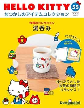 ☆ハローキティコレクション 湯呑み＆菓子皿10セット ガラス