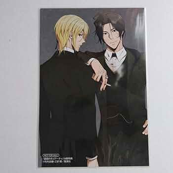 お*で様 憂国のモリアーティ 4 5 7 16 17 特典 SCFカード