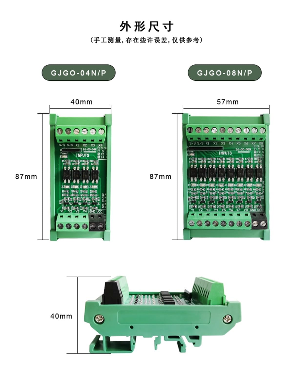 1 Uds. Placa de aislamiento optoacoplador de 4 vías npn módulo de conversión de voltaje de nivel pnp 3.3V5V12V24V módulo de conversión de señal(8-way,3.3-5VDC,Low Level NPN Output)