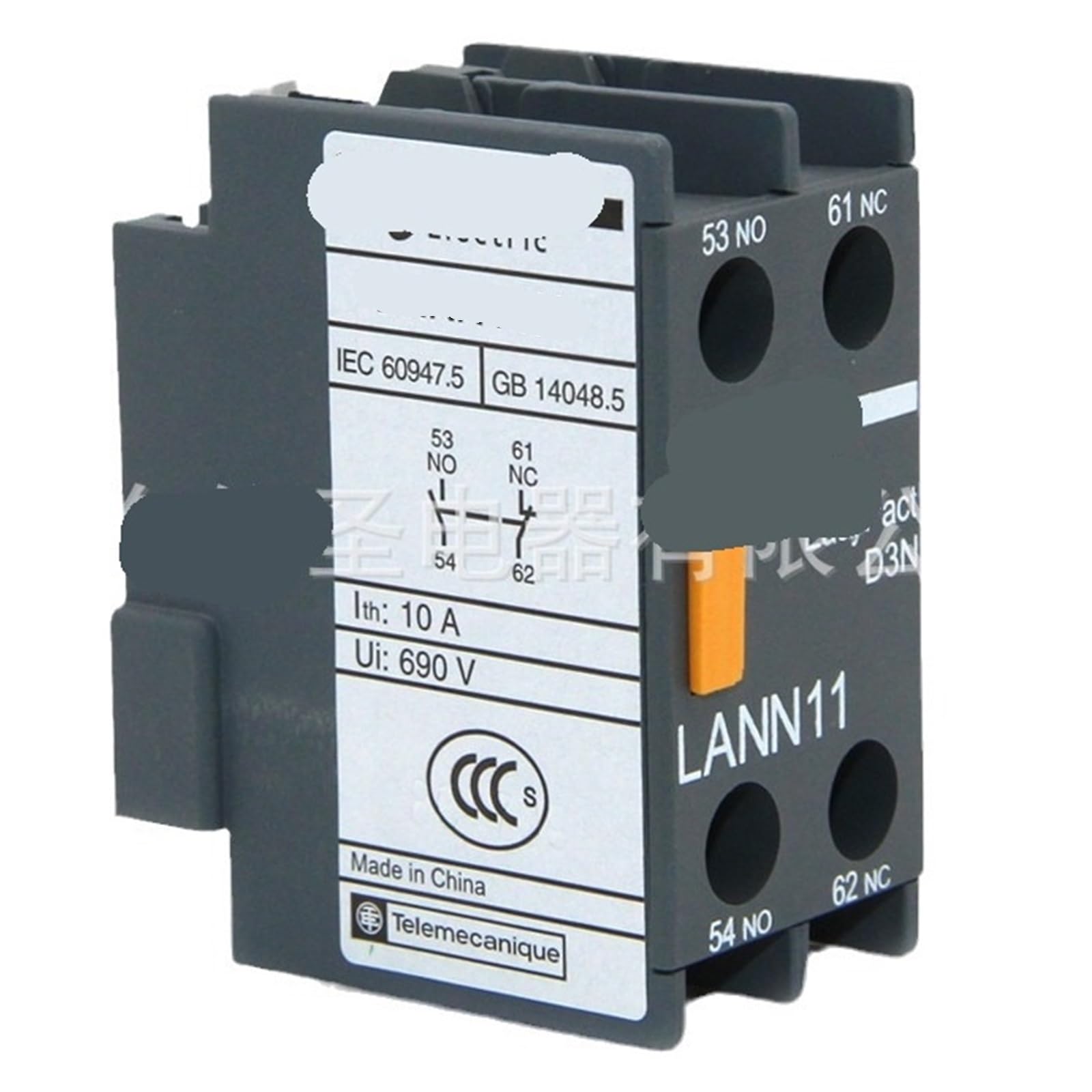 Contacteur auxiliaire de type LC1-N module LANN22N rail din