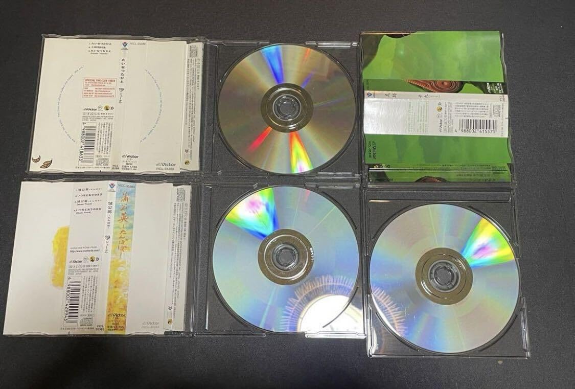 Amazon.co.jp: 19 ジューク アルバム5枚 シングル5枚 まとめ売りCD19