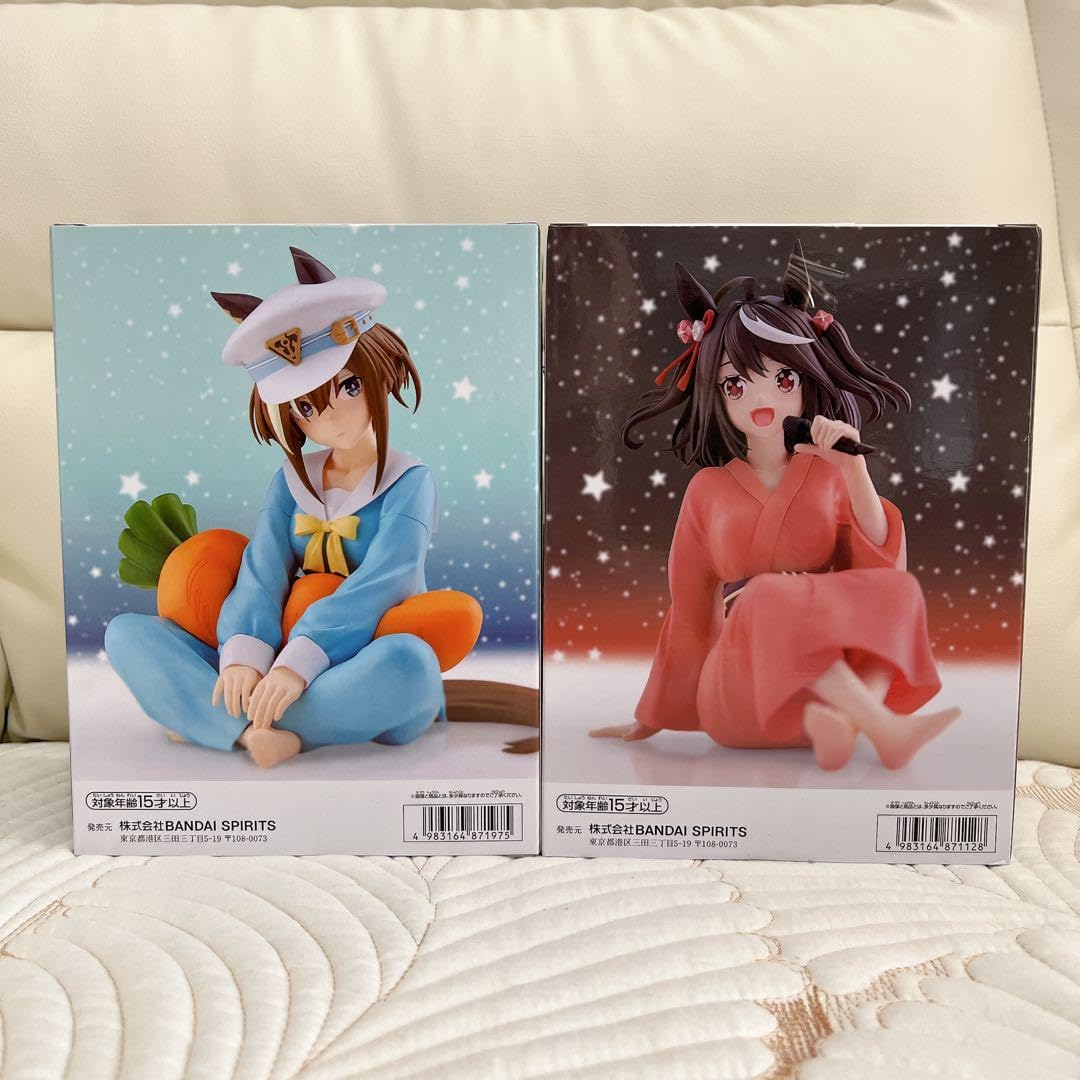 Amazon.co.jp: 限定 ウマ娘 Relax time キタサンブラック