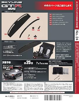 ポスター　横　特寸法　ティムソン　スカイライン　シカゴ　額装仕上げ品 ポスター 横 特寸法 ティムソン スカイライン シカゴ 額装仕上げ