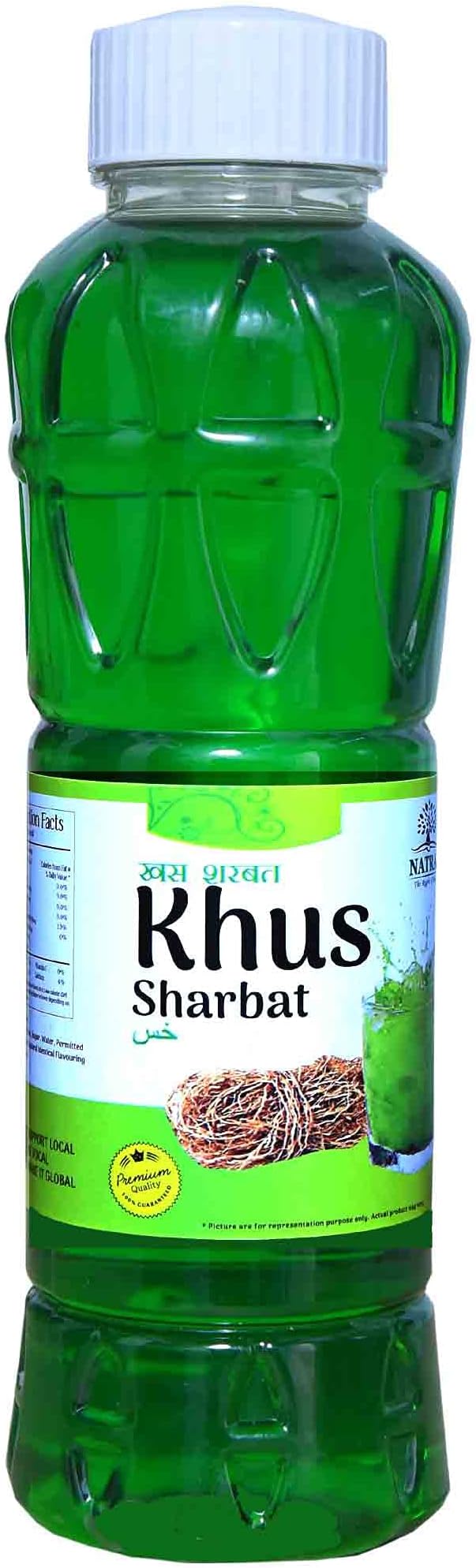 Natraj The Right Choice Khus Sharbat Syrup, 750 ml