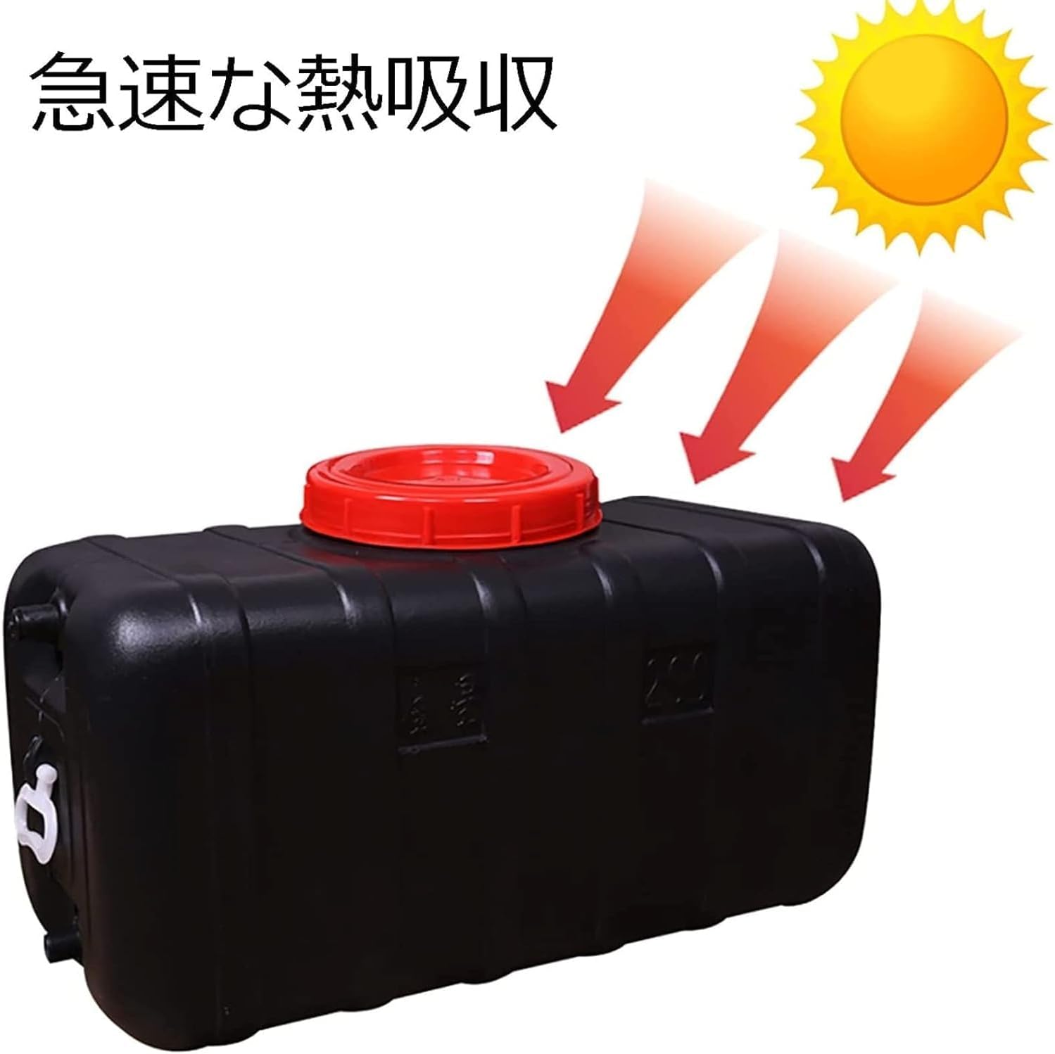 大容量シャワータンク太陽熱温水器 温水タンク、ウォータータンク、ブラックソーラーウォーターコンテナー、貯水バレル、夏の入浴、停電や自  大容量シャワータンク太陽熱温水器 温水タンク、ウォータータンク、ブラックソーラーウォーターコンテナー、貯水バレル、夏の ... 貯水タンク 大容量 シャワー太陽熱温水器 温水ウォータータンク、ブラックソーラーウォーターコンテナー、貯水バレル、夏の入浴、停電や自