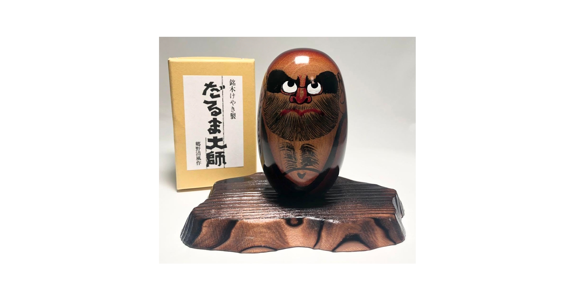 だるま大師 鳴子こけし 欅材 伝統工芸品 インテリア　和風　和室　日本土産 Amazon | だるま大師 鳴子こけし 欅材 伝統工芸品 郷野清風作