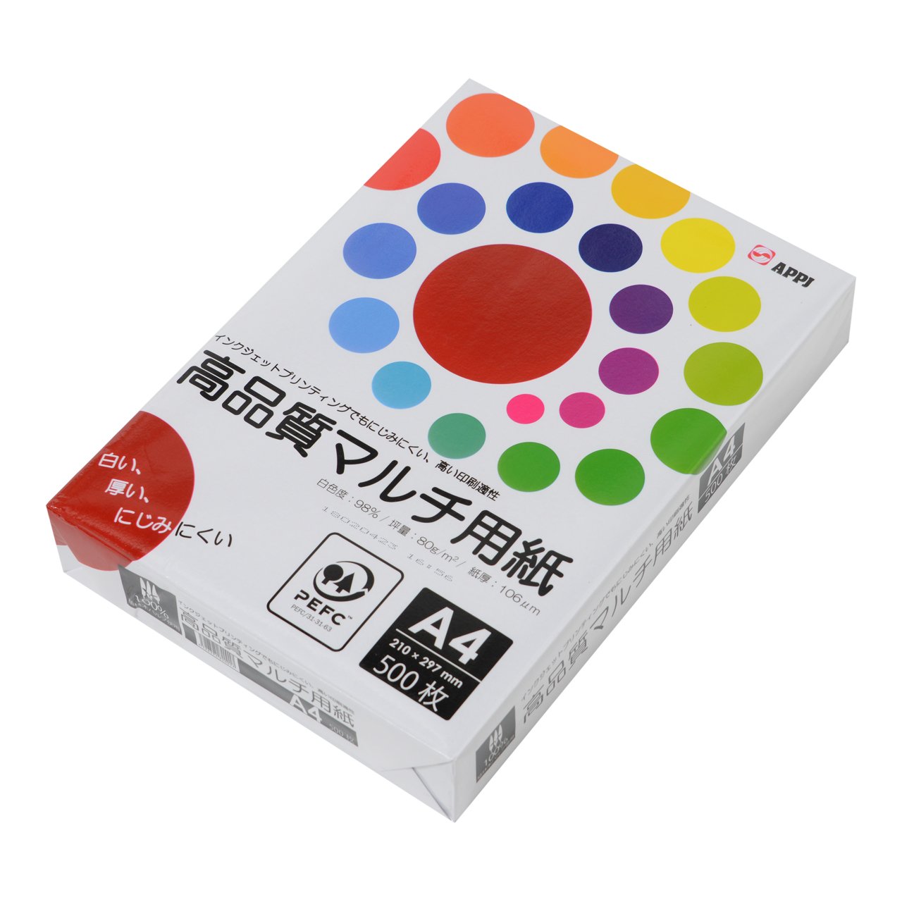 サーマルコピー用紙 100枚と20枚ぐらい Amazon.co.jp: 【脅威の100枚 セット】 サーマルコピー 用紙