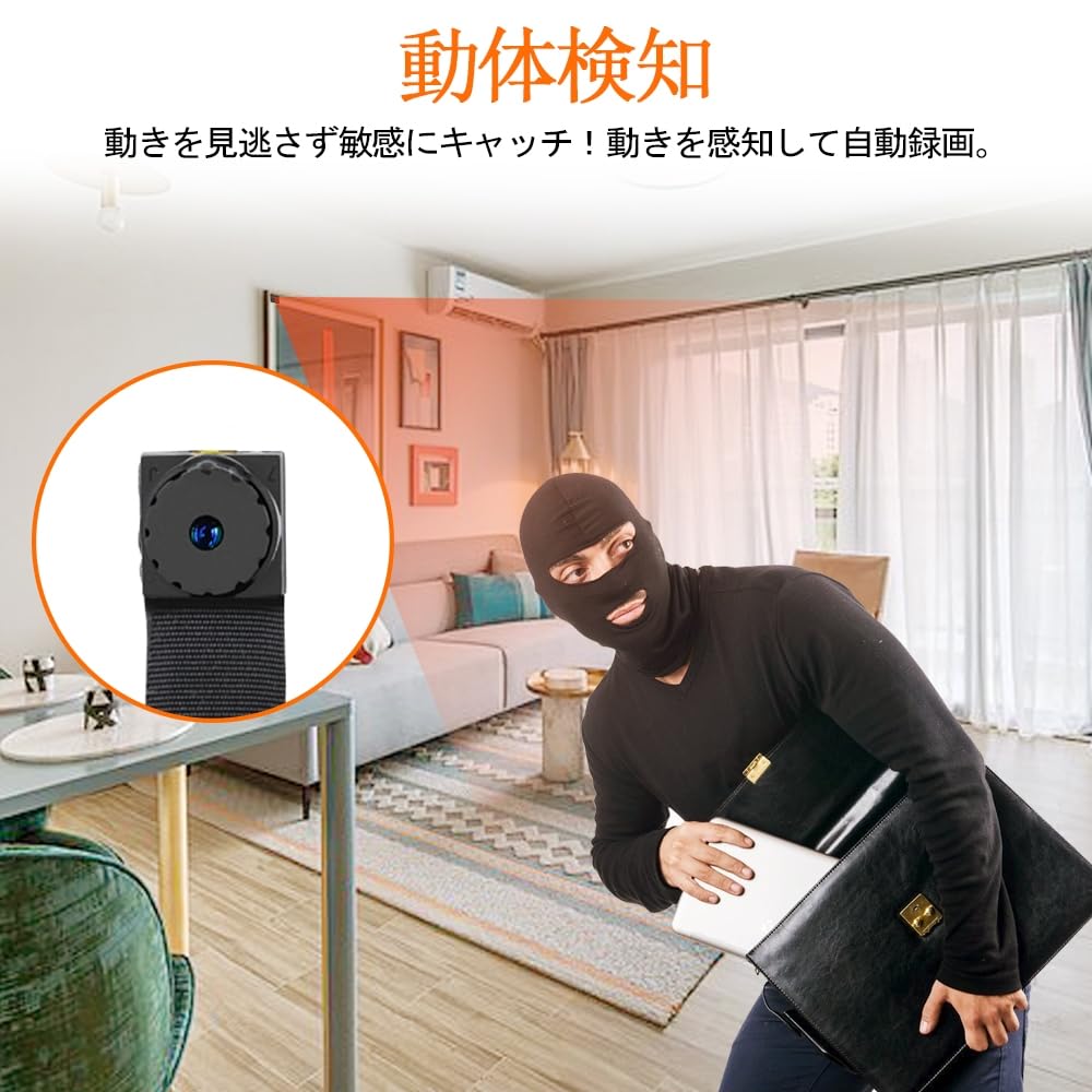 Amazon.co.jp: 小型カメラ 隠しカメラ 11時間連続録画 DIYカメラ 1080P