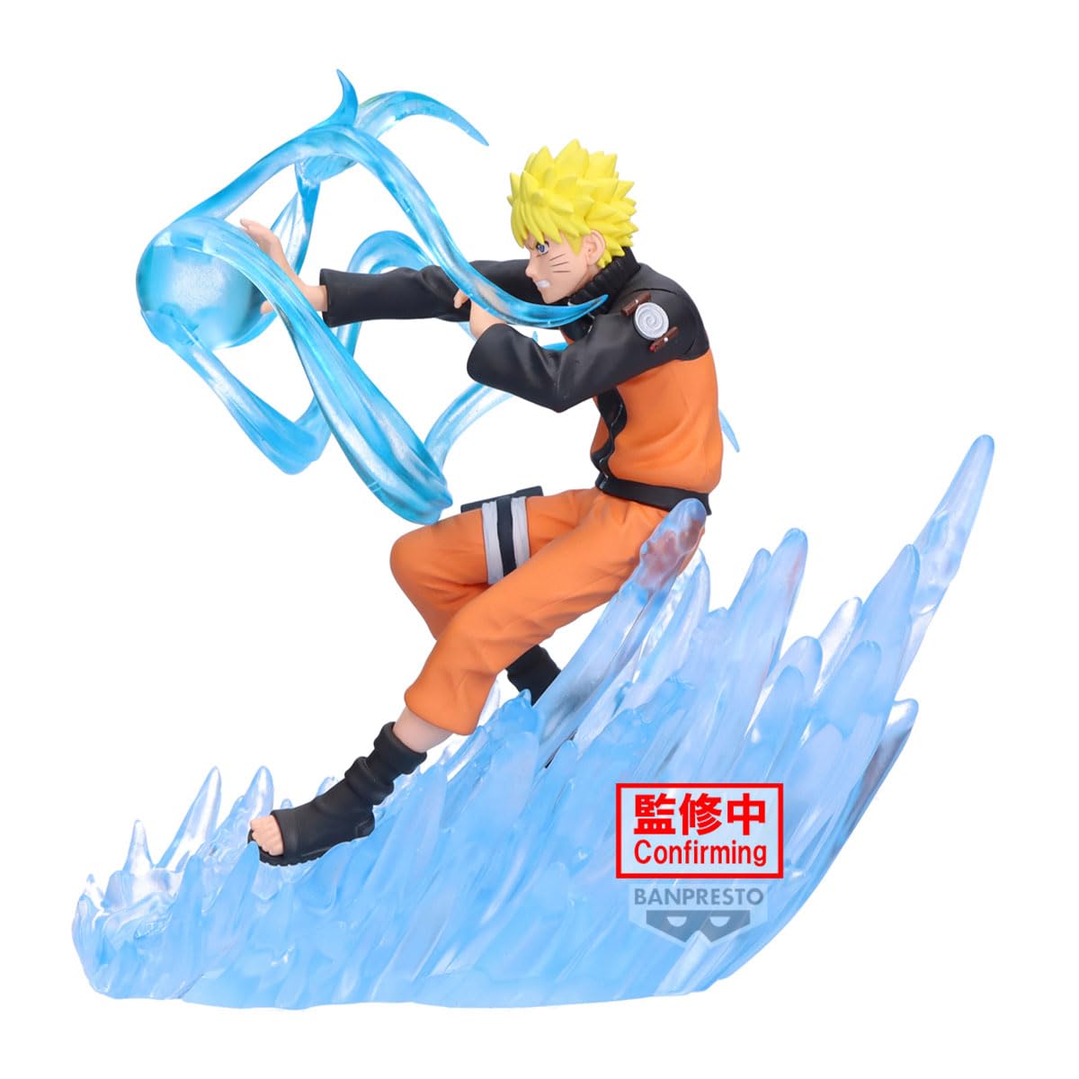 Banpresto Figura de Accion Naruto Uzumaki Naruto Shippuden - Combination Battle2 14cm - PZ69758P Multicolor - Figura Coleccionable - Ideal para los fanáticos del Anime