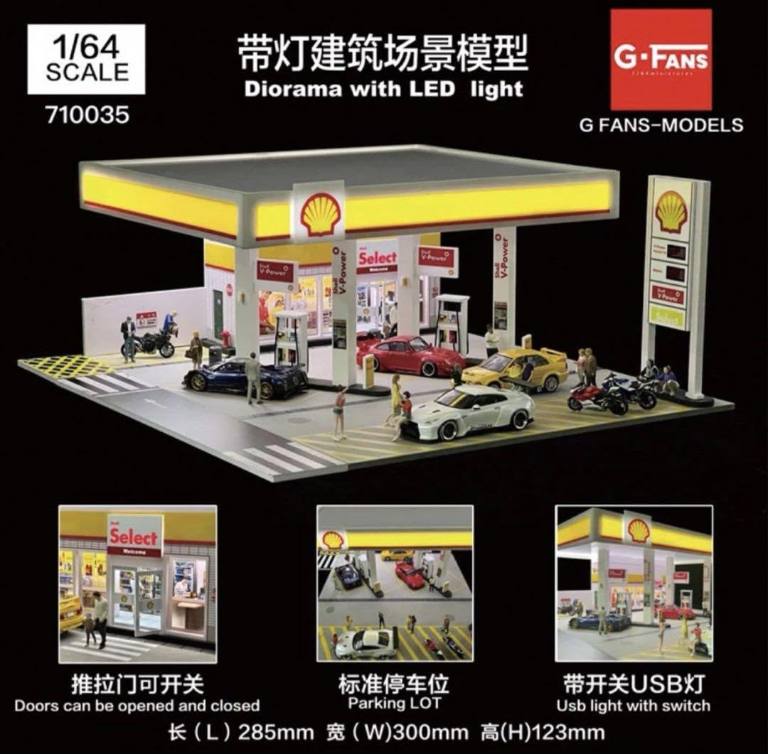 新発売 1/64 shellガソリンスタンドジオラマ　駐車場付き　G-FANS Amazon | 新 1/64 shellガソリンスタンドジオラマ 駐車場付き G