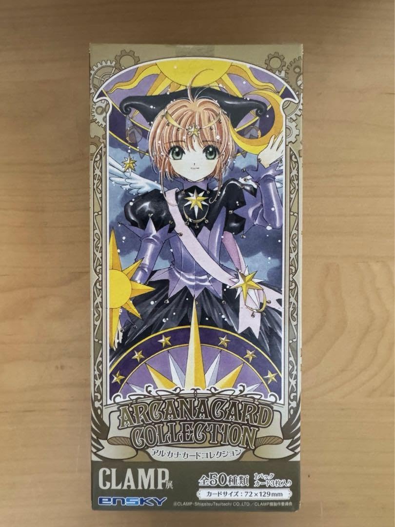 Amazon.co.jp: CLAMP展 アルカナカードコレクション BOX : おもちゃ