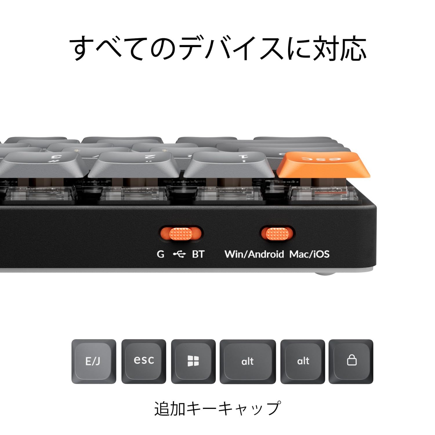 Amazon | 【国内正規品】Keychron K7 Max QMK/VIA対応薄型ワイヤレス