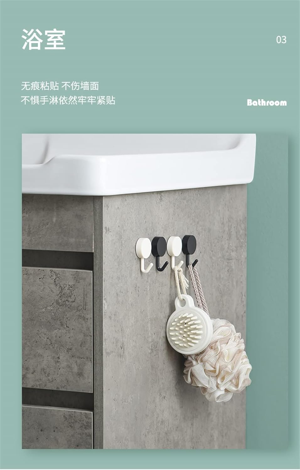 Non-Marking Hook Behind The Kitchen Door, Clothes Hook, Super Glue, Non-Hole Wall Hanging, Nails Hanging on The Wall，Strong Punching Without Glue(D)