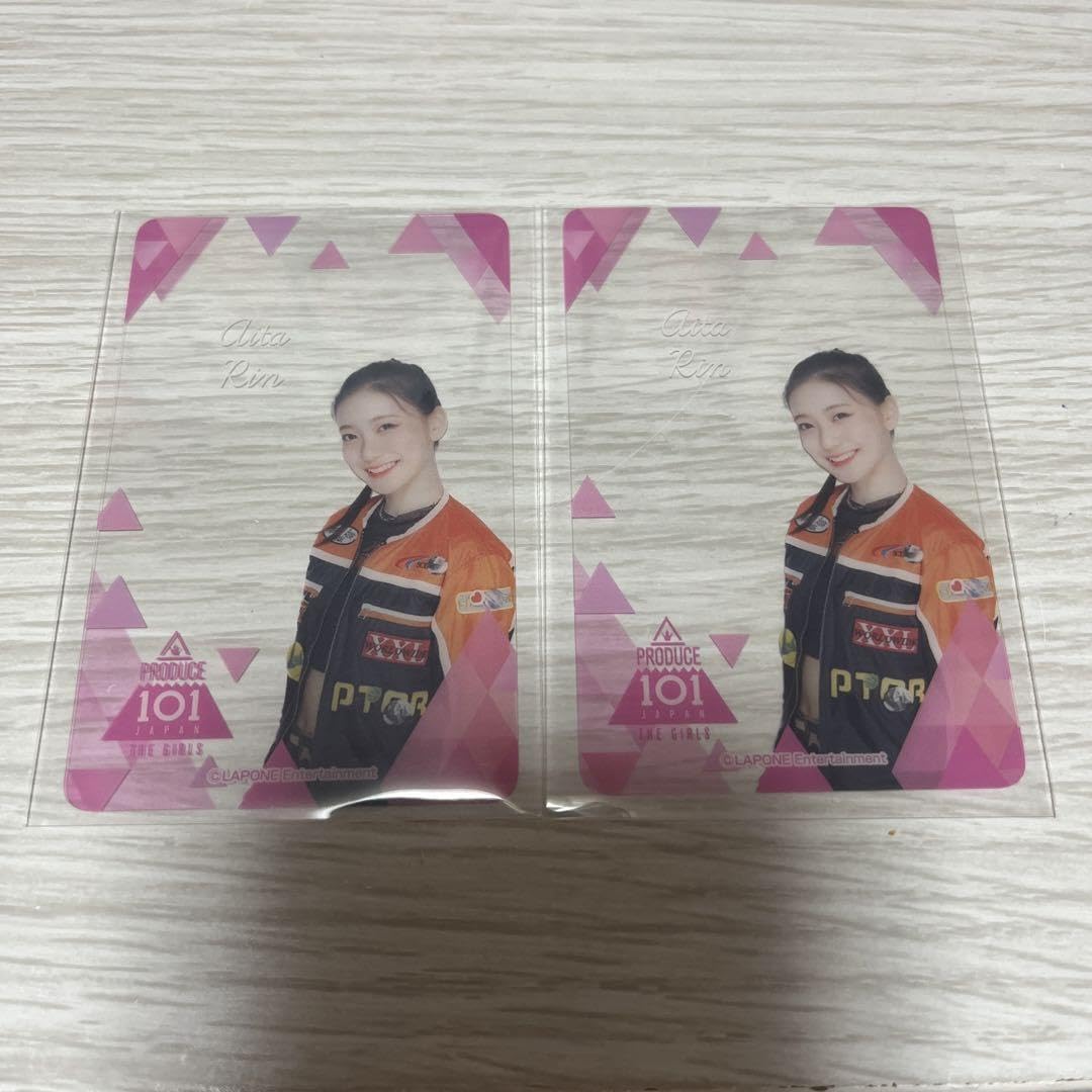 Amazon.co.jp: 会田凛 クリアカード PRODUCE 101 JAPAN THE GIRLS 日プ