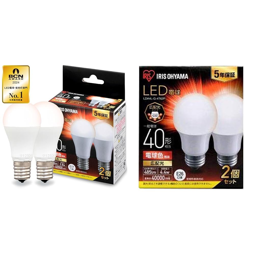 Amazon | 【セット買い】【E17】アイリスオーヤマ LED電球 40W形 電球