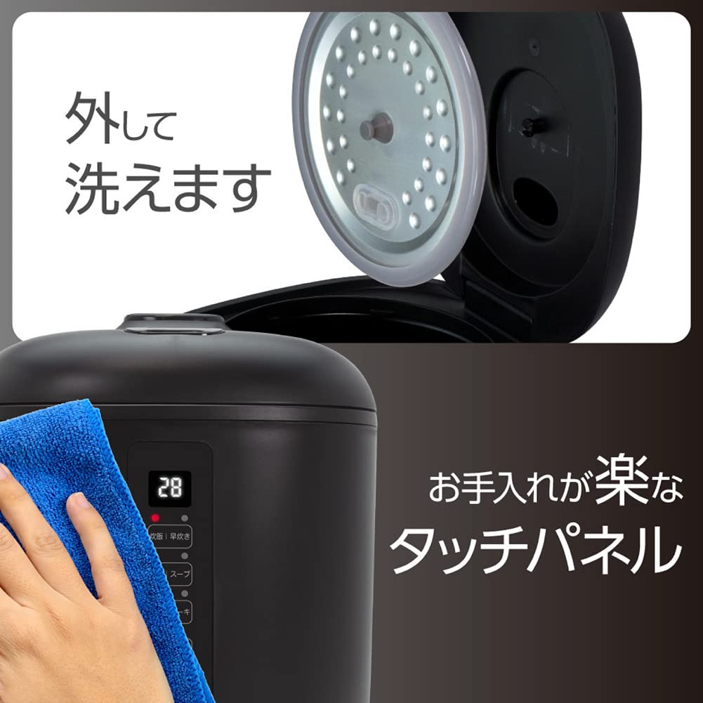 Amazon | 【FaFe】炊飯器 小型 2合炊き 多機能 予約機能 フッ素加工