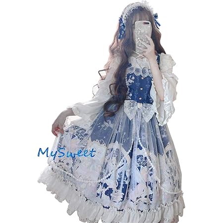 Amazon 未来ノ夢 雪の天使 Jsk ドレス ワンピース 2点セット 姫袖 紺色 宮廷風 長袖 フリーサイズ コスプレ 仮装 通販 Amazon 未来ノ夢 雪の天使 Jsk ドレス ワンピース 2点セット 姫袖 紺色 宮廷風 長袖 フリーサイズ コスプレ 仮装 通販