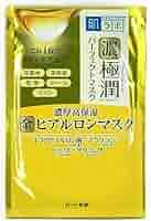 Amazon | 肌ラボ 極潤 パーフェクトマスク 1枚 | 肌ラボ
