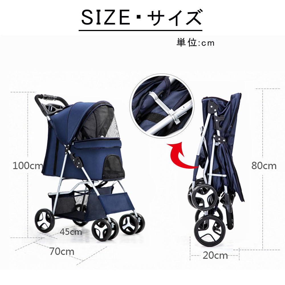 Amazon.co.jp: MEGANEKO ペットカート 犬 カート 折りたたみ 犬用