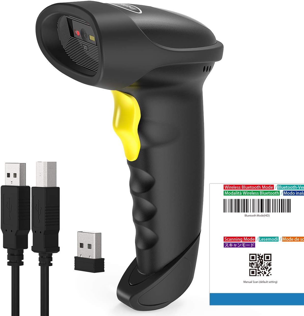 qr code scanner machine