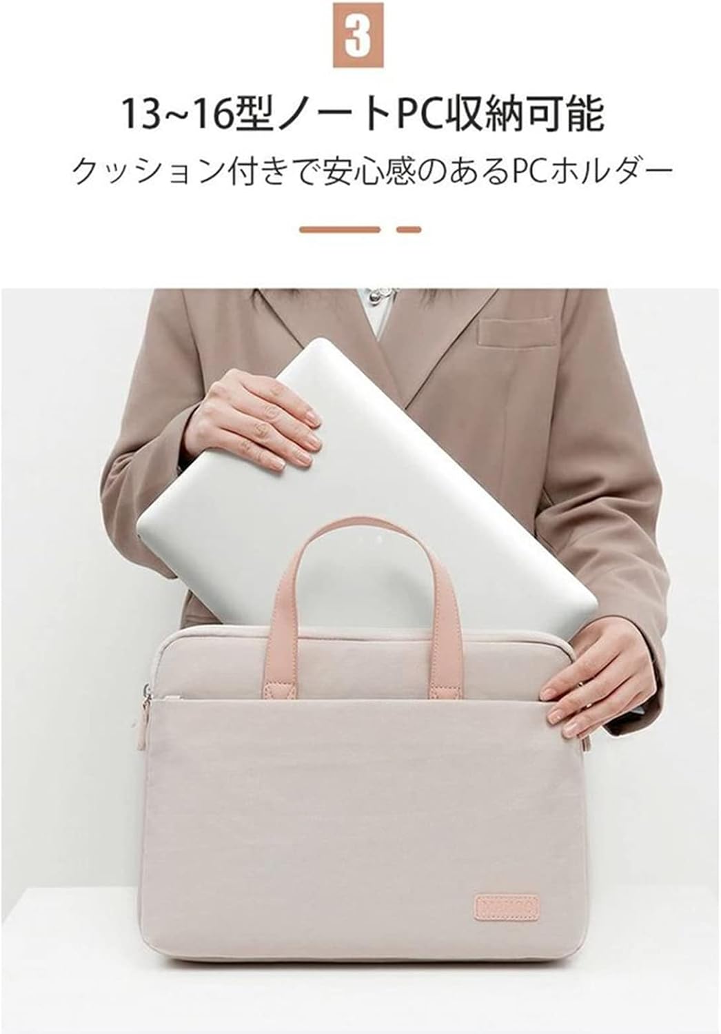 TREXPURE ノートパソコンケース PCバッグ タブレットケース-無地
