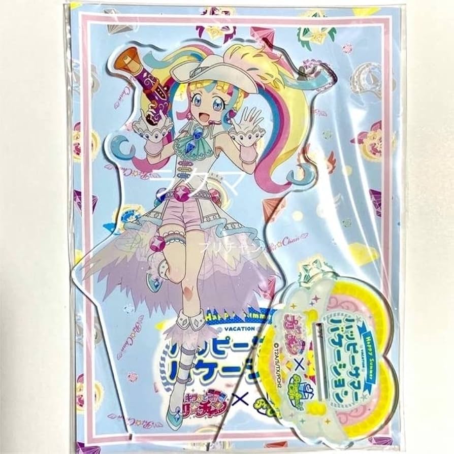 Amazon.co.jp: プリチャン 虹の咲だいあ アクリルスタンド