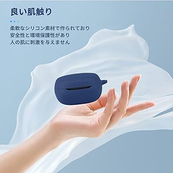 EDIFIER NeoBuds Planar シリコンカバー付！ Amazon | For EDIFIER NeoBuds Planar ケース カバー【JYJIEJIE
