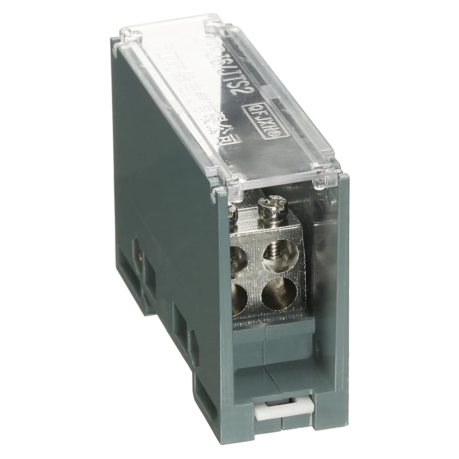 sourcing map 2 in 4 Out Rail Terminal Blocks, 690V 200A Connectors Power Distribution Block with Flame-Retardant Housing for Power Distribution Cabinets 1In W 12-6AWG Gauge