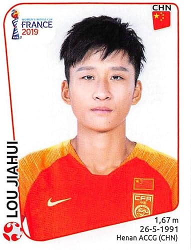 2019 Panini FIFA Women's World Cup France Stickers #124 Lou Jiahui China PR Soccer Sticker