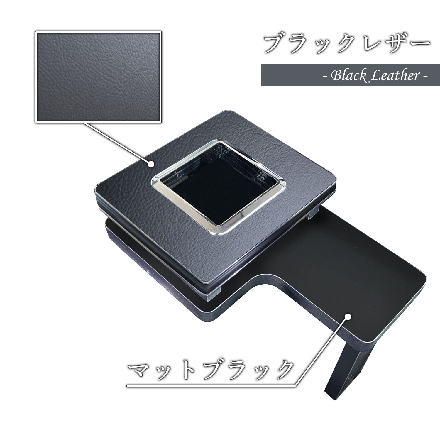 Amazon.co.jp: 【 20 ギガ 対応 サイドテーブル ドリンクホルダー