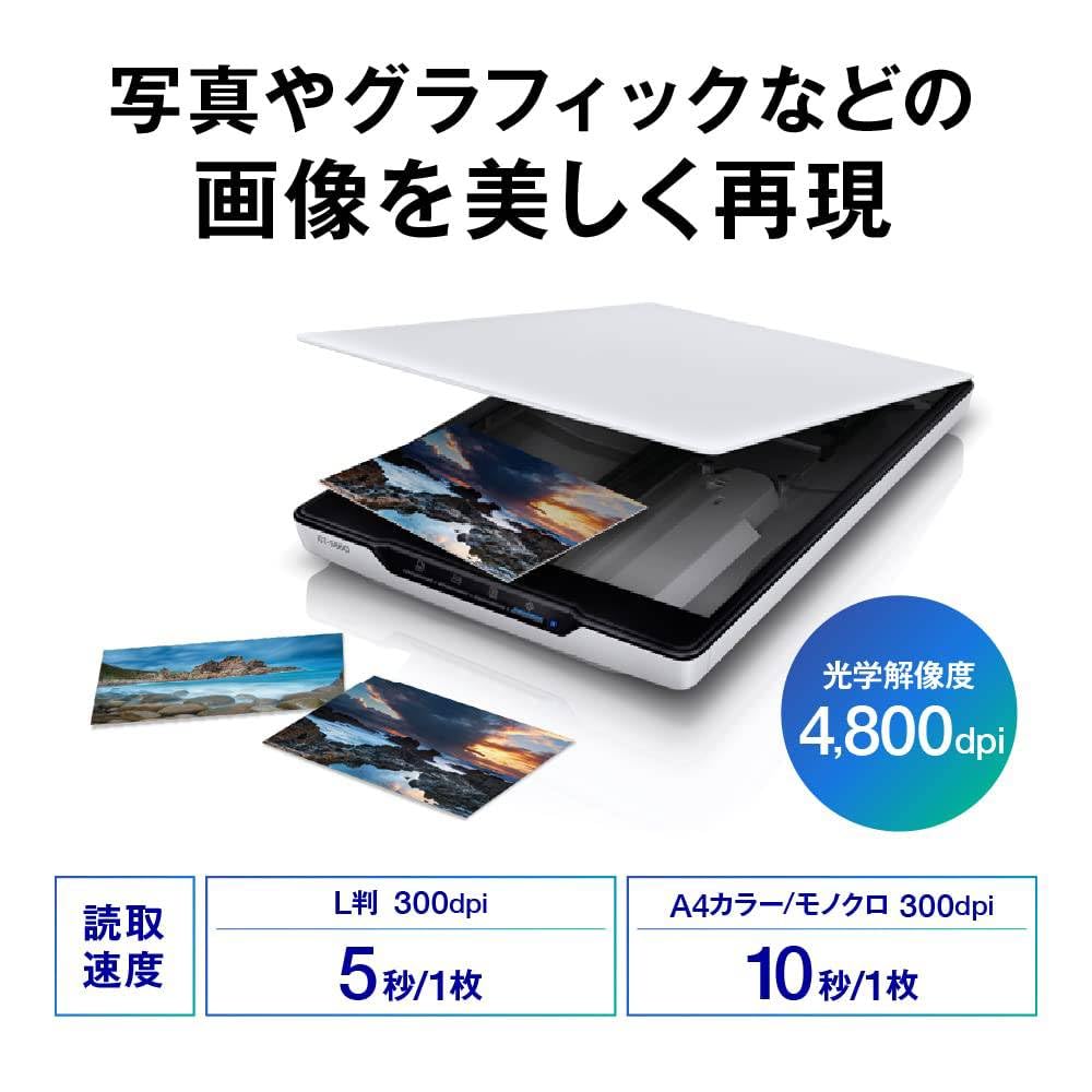 Amazon | ドキュメント フラットベッドスキャナー GT-S660 A4カラー