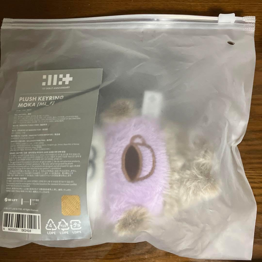 全豪オープンテニス 2025｜wowshop オーストラリアン オープン テニス