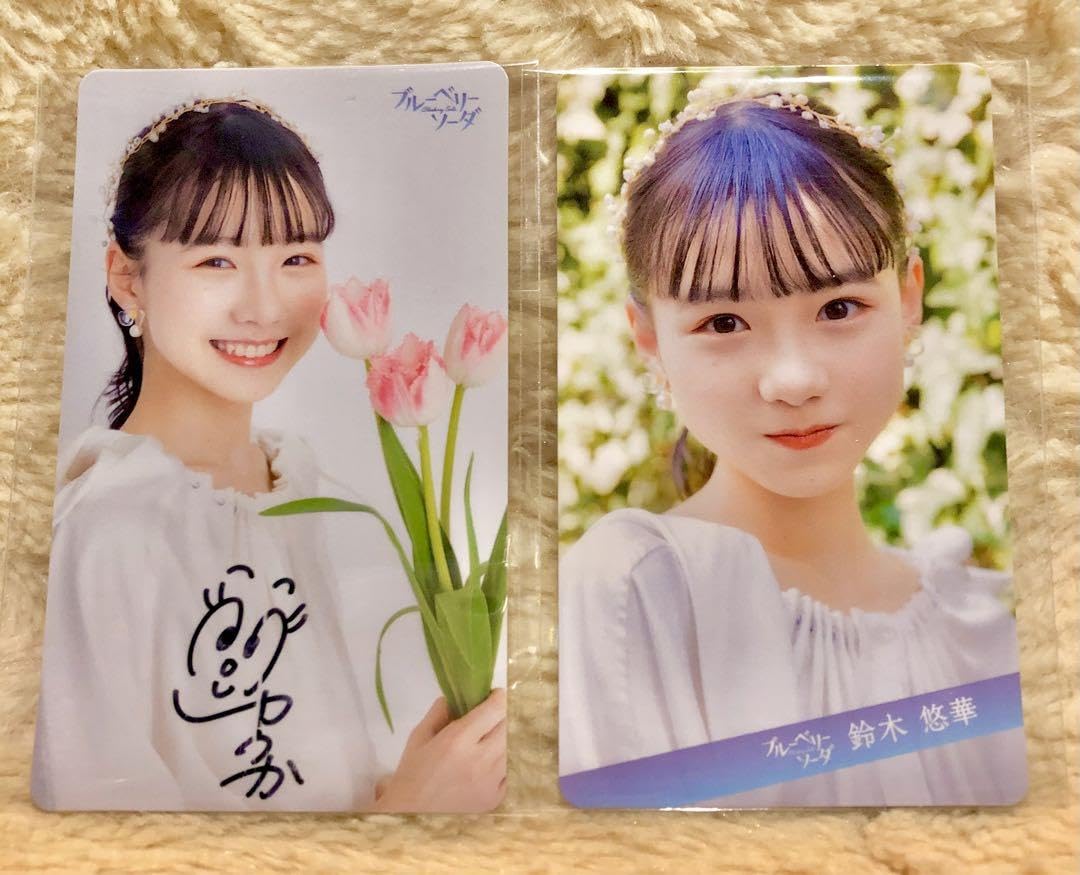 ブルーベリーソーダ の #ポスター ブルーベリーソーダ の #ポスター