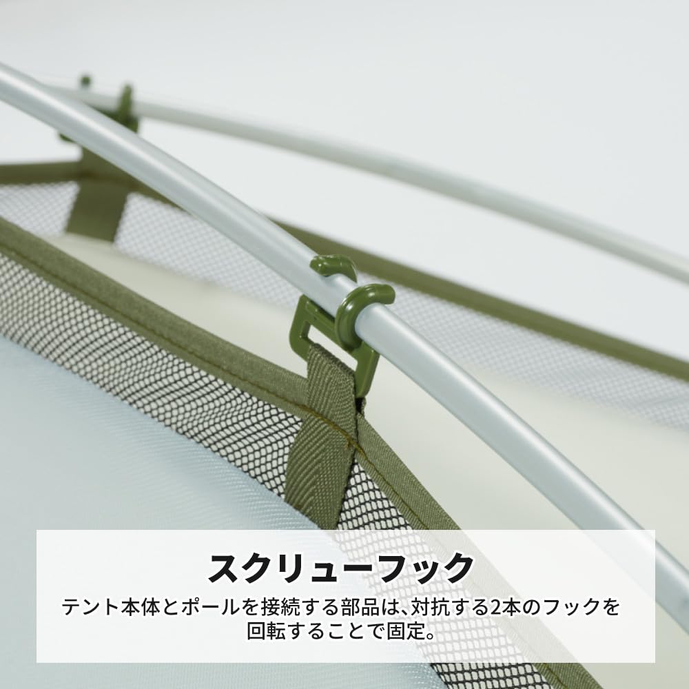 【新品】2人用両入口 DL-20A 4S 4シーズン オリーブ色 山岳テント ALPINE TENT | DL-Series／DL-20A 4S