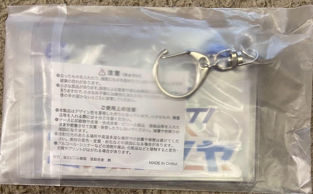 Amazon.co.jp: ポルノグラフィティ 島ごとぽるの展 ほか ポルノ