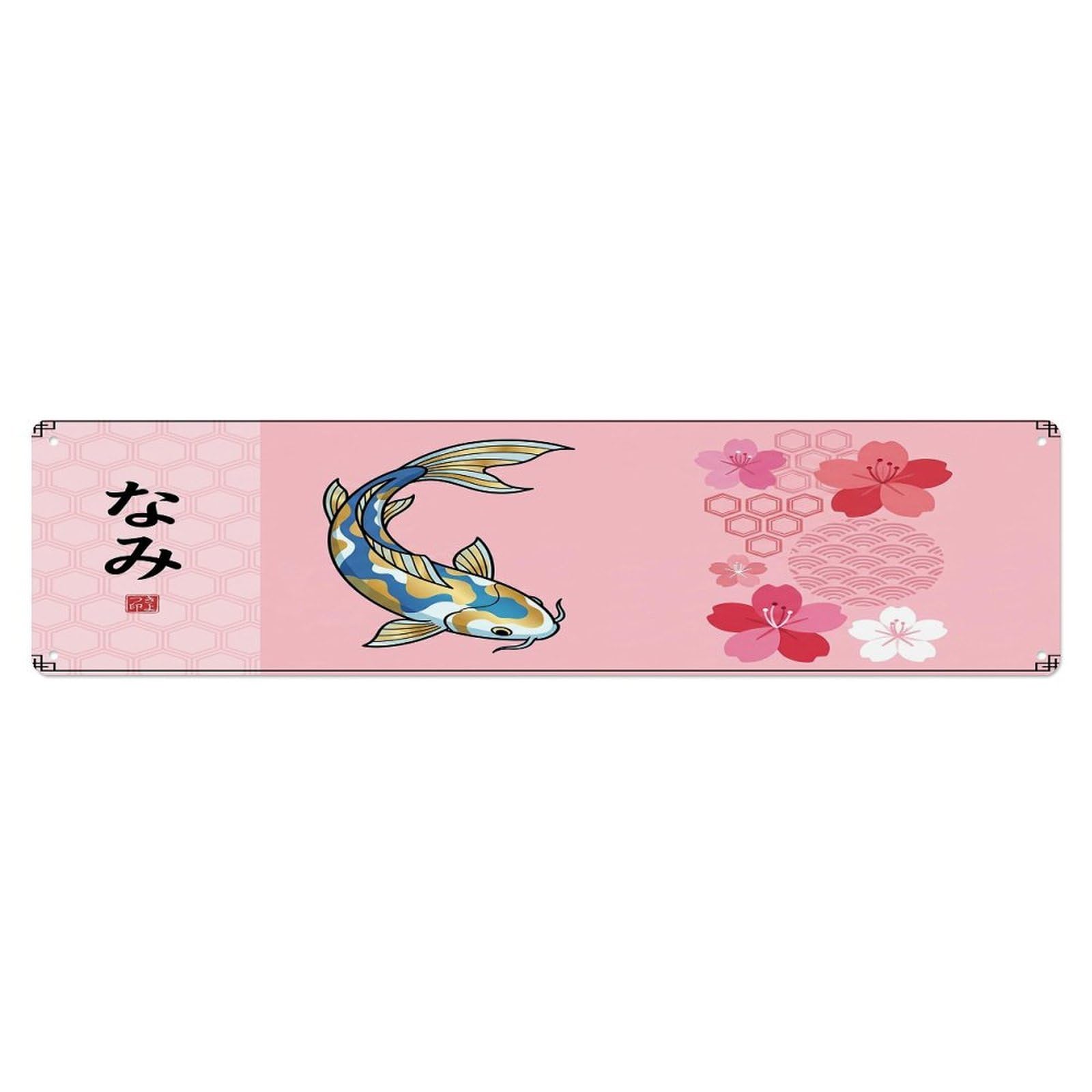 Olhnbad 4X16inch(10X40cm) Vintage Koi Fish Japanese Sapphire Artwork Metal Tin Sign