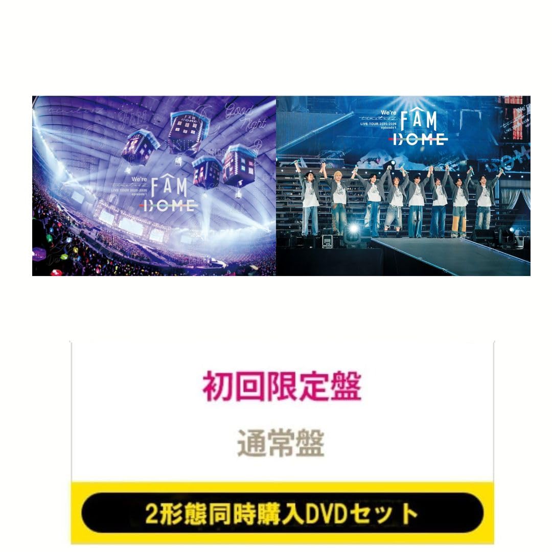 Amazon.co.jp: 【2形態セット】timelesz 「We're timelesz LIVE TOUR