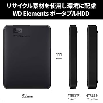 Western Digital WD Portable HDD 6TB USB 3.0 Black WD Elements Portable External Hard Drive WDBHJS0060BBK-WESN