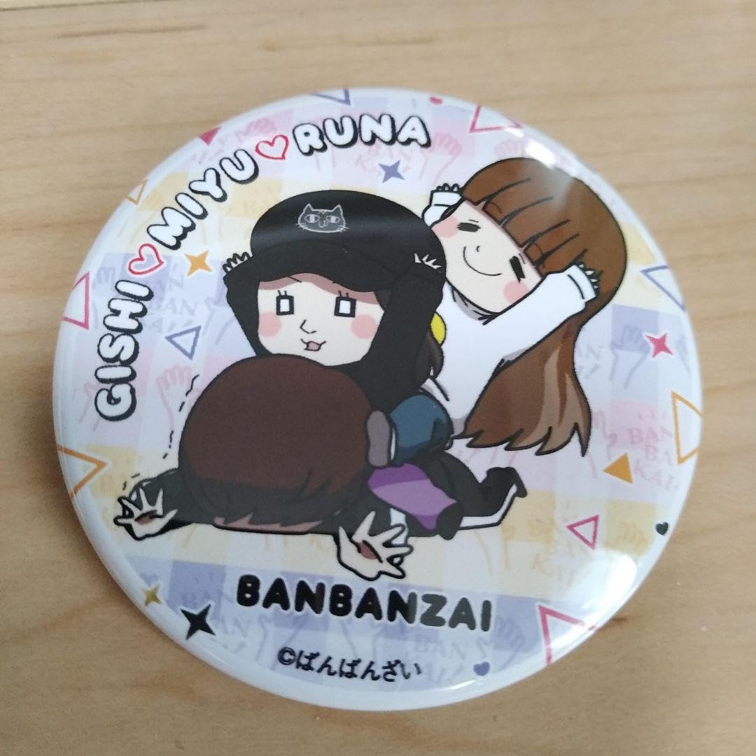 ばんばんざい 缶バッジ 6種 ばんばんざい ぎし るな みゆ アニマル 缶 