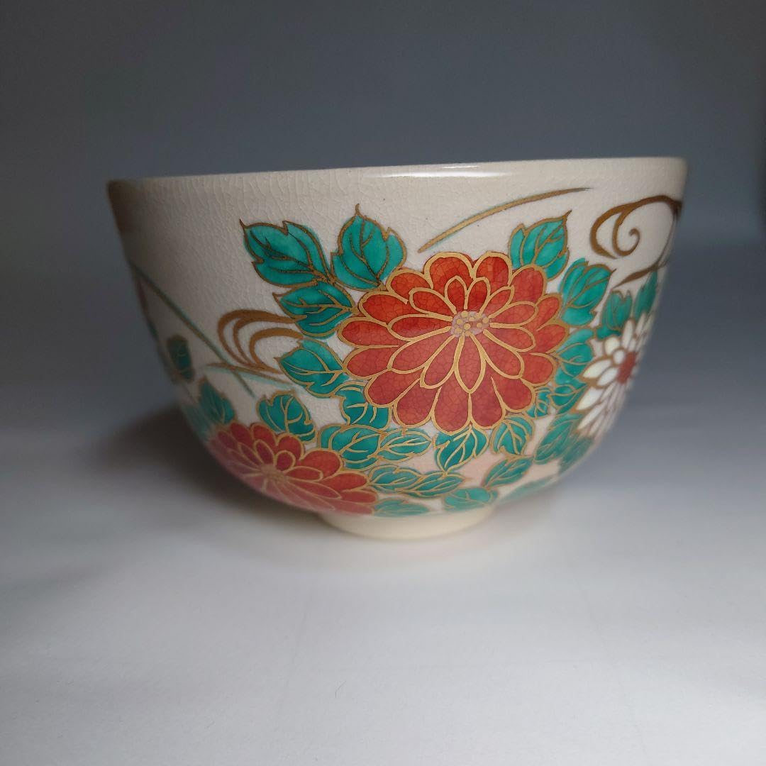 Amazon.co.jp: 中村香菊 紅白 菊絵茶碗 菊 京焼 清水焼 抹茶茶碗