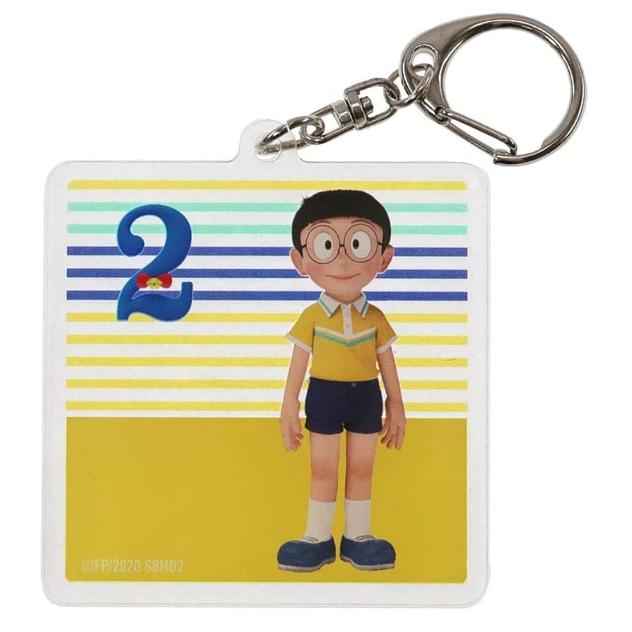 Amazon.co.jp: ドラえもん アクリルキーホルダー 映画