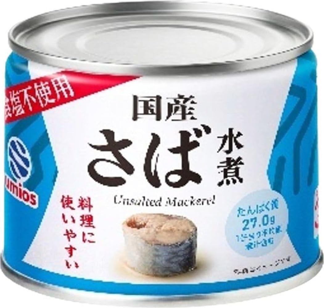 【最終値下げ】マルハニチロ 国産さば 水煮缶 36缶 賞味期限28.10.01 Amazon.co.jp: Umios さば水煮 食塩不使用 190g : 食品・飲料・お酒