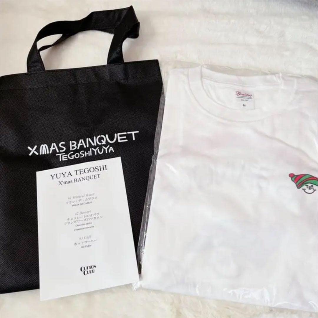 【非売品】新品未使用 手越祐也さん X'mas BANQUET Tシャツ Amazon.co.jp: 手越祐也さん X'mas BANQUET Tシャツ 2Q : おもちゃ
