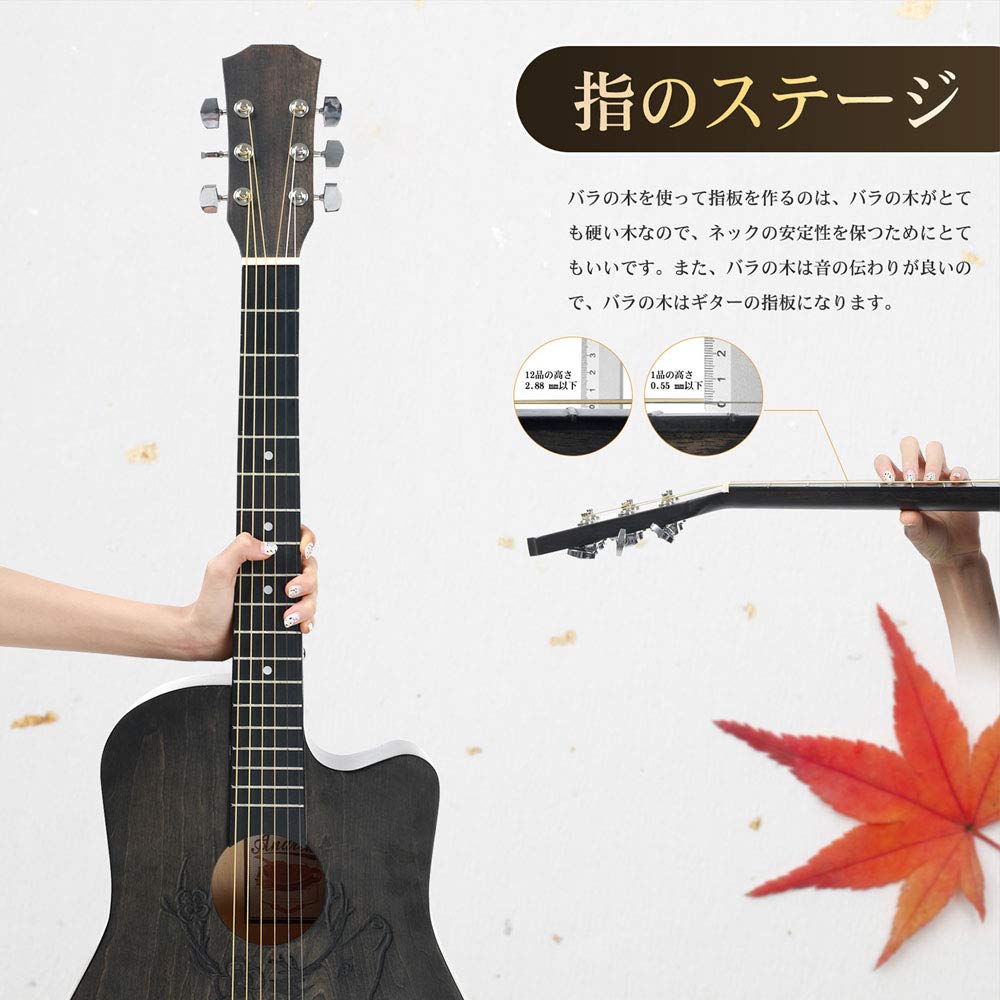 Amazon | 入門練習向け アコースティックギター アコギギター 初心者10