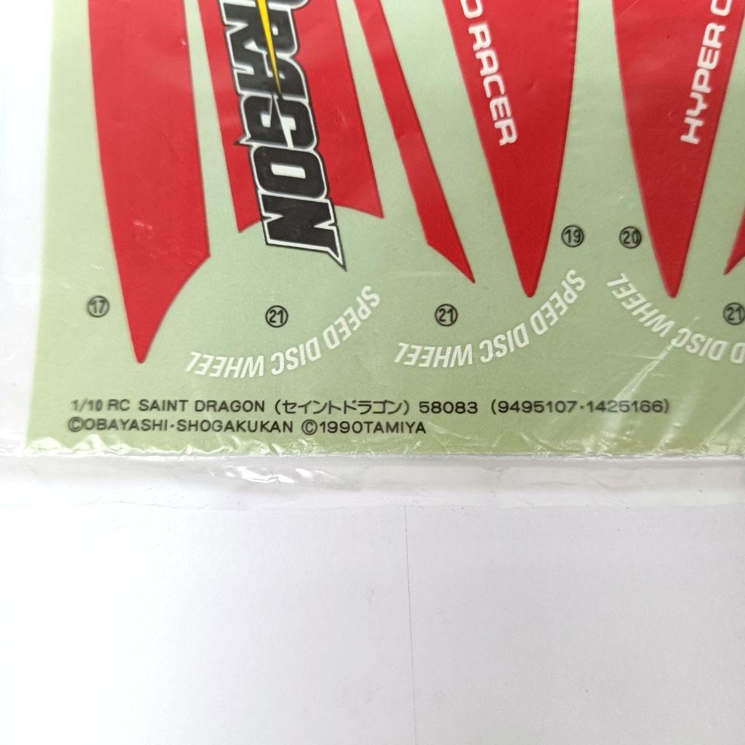 Amazon.co.jp: 26. タミヤ 1 10 セイントドラゴン ステッカー : おもちゃ