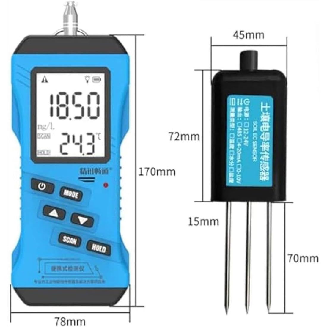 Cyfrowy tester gleby 7 w 1, wysoka dokładność NPK/pH/EC/czujnik wilgotności/temperatury/wilgotności, duży podświetlany wyświetlacz LCD, przemysłowy wytrzymały, bez odczynników do szklarni ogrodowej